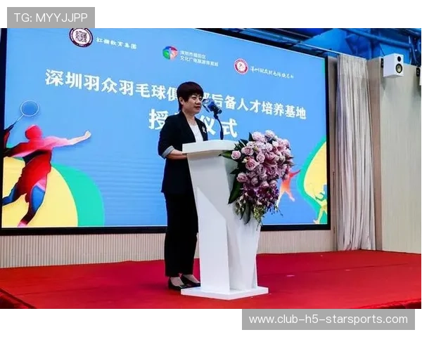 2026年羽毛球青训导师计划：名师下沉至基层，羽毛球青训队